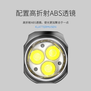 สไมล์ลิ่ง ชาร์ค ES03 ไฟฉาย LED แบบชาร์จไฟได้ขนาดเล็ก กดปุ่มเพื่อเปิด-ปิด ระยะส่องสว่าง 100-200 เมตร ไฟฉายพกพาสำหรับกิจกรรมกลางแจ้ง - Product Image 3