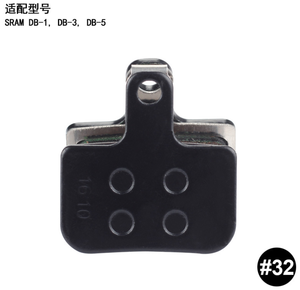 Pastiglie Freno a Disco in Resina 19040 per Bicicletta BMX Pieghevole, MTB e Bici da Strada - Product Image 3