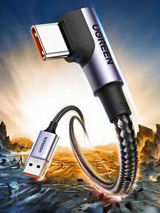 Câble de charge rapide et de transfert de données UGREEN USB-A vers USB-C 3A avec connecteur à angle droit 1,5 m pour smartphone, tablette, ordinateur portable - Product Image 3