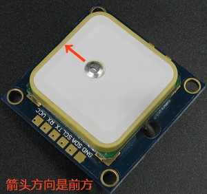 GYGPSV5-NEOM8N โมดูล GPS รุ่น NEO-M8N รุ่นที่ 8 ของแท้สำหรับ APM2.6 W82 - Product Image 2