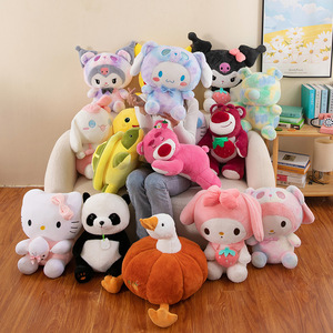 Fabrika 10/12/15 inç 30cm/40cm/50cm vinç makinesi peluş oyuncak otomat bebek pençe makinesi peluş doldurulmuş hayvan oyuncaklar - Product Image 2