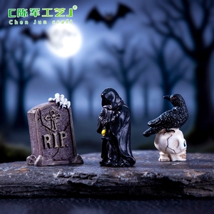 Nuevo producto transfronterizo: Castillo de micropaisaje, decoración de Halloween con calabazas, accesorios decorativos DIY, mini adornos pequeños. - Product Image 4