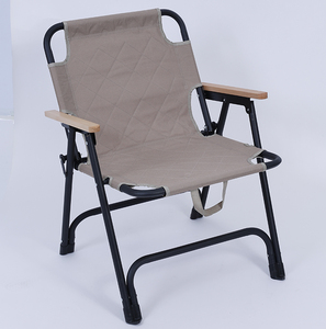 Chaise pliante en aluminium ultra légère Kemite - Design moderne portable pour la plage, le jardin, le camping, la pêche et l'utilisation dans le salon - Product Image 2