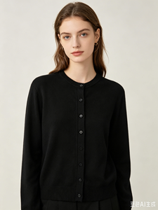 Cardigan noir à col rond et simple boutonnage pour femme, style coréen, Marks & <span class=keywords><strong>Spencer</strong></span>, fermeture boutonnée sur le devant, taille UK 18 (EU 46) - Product Image 1