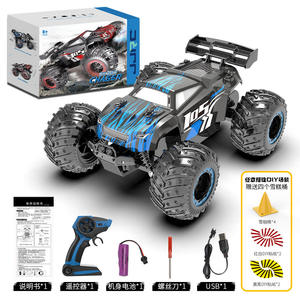 <span class=keywords><strong>Coche</strong></span> de Control Remoto Eléctrico de 2.4G, Vehículo Todoterreno con Tracción en las Cuatro Ruedas, Modelo de Carreras de Derrape, Juguete para Niños - Product Image 2