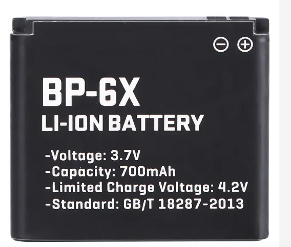 BP-6X फैक्टरी मूल्य फोन बैटरी नोकिया 8800 के लिए 8801 एक प्रकार का हवा