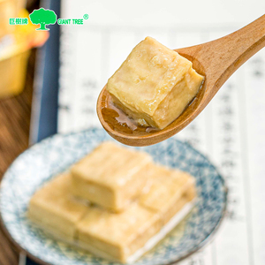 Bán nóng chất lượng cao cây khổng lồ không biến đổi gen đậu nành Trắng đậu nành Sữa Đông 280g dầu mè lên men đậu phụ - Product Image 3