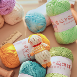 Fil de coton Offre Spéciale recyclé à 4 brins haute ténacité fil de crochet mélangé pour le tricotage et le tissage de lait de bébé - Product Image 5