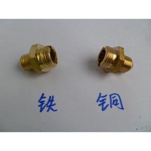 Máquinas de Lavado de Autos de Alta Presión Modelo 280 380, Cuerpo de Bomba de Aluminio, Conector de Salida de Cabezal de Bomba de Agua - Limpiador de Alta Presión - Product Image 3