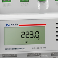 Meter Energi Prabayar Tiga Fasa Cerdas Kelas Akurasi 1.0 Layar LCD Tipe Terpisah 3x100A Dilengkapi IOT