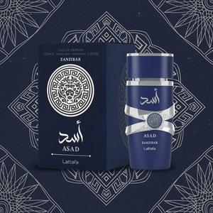 <span class=keywords><strong>Asad</strong></span> Zanzibar 100ml, Eau de Parfum Árabe en Spray, Fragancia Floral Amaderada Fresca de Larga Duración para Hombre, Uso en Fiestas/Oficina - Product Image 1