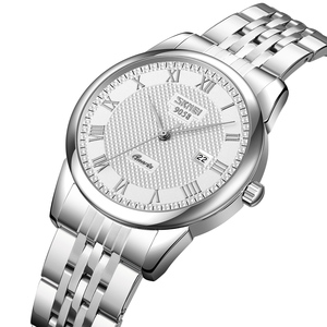 Montre à quartz pour femme SKMEI 9058, bracelet en acier inoxydable argenté avec chiffres romains, affichage de la date, montre de bureau, étanche - Product Image 1