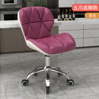 Chaise de bureau sans accoudoirs, chaises de bureau modernes pour la maison avec roulettes, chaise pivotante réglable pour ordinateur, chaise de coiffeuse