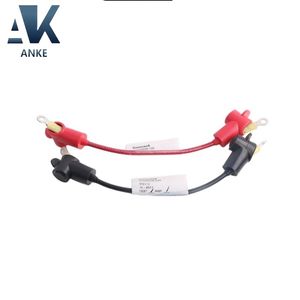 Courroie de câble Honeywell 51202335-300 - Product Image 1