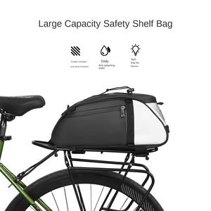 <span class=keywords><strong>Porte</strong></span>-<span class=keywords><strong>vélo</strong></span> étanche Eva Sacoches Selle <span class=keywords><strong>Sac</strong></span> <span class=keywords><strong>à</strong></span> <span class=keywords><strong>dos</strong></span> <span class=keywords><strong>pour</strong></span> coffre Bagages <span class=keywords><strong>Vélo</strong></span> Rangement & Boîtes - Product Image 6