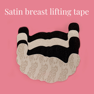 Reggiseno monouso in pizzo satinato <span class=keywords><strong>Push</strong></span> <span class=keywords><strong>up</strong></span> per capezzolo da donna in poliammide - Product Image 2