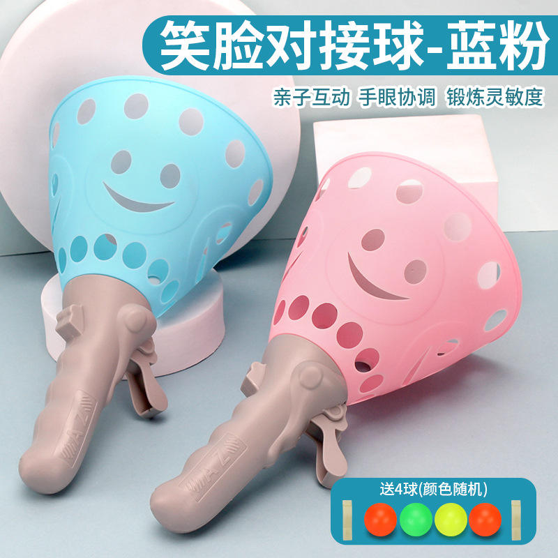 สีฟ้า + สีชมพู