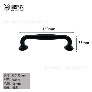 Furniture Handle And <b>Knob</b> Aluminum Alloy Minimalist Cabinet Bar Handle Durable For Drawer Door Wardrobe - Product Image 3