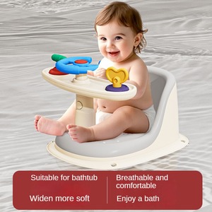 Silla de baño desmontable de dibujos animados para niños, antideslizante y anticaída, cómodo asiento de baño para bebés, baño para recién nacidos, libre de olores extraños - Product Image 2