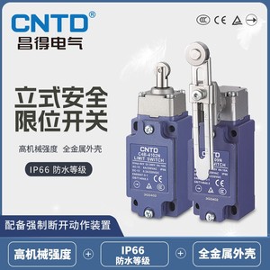 สวิตช์จำกัดขนาดเล็ก CNTD Changde รุ่น C4B-4111N 4118N ซีรีส์ แบบรีเซ็ตตัวเอง อุปกรณ์เสริมขั้วต่อ - Product Image 6