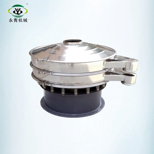 Precio de fábrica Máquina de tamiz de vibración de polvo de acero inoxidable Máquina de tamizado vibratorio de grado alimenticio - Product Image 4