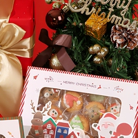 Boîte cadeau de Noël pour biscuits, boîte d'emballage en carton avec fenêtre transparente, boîte à biscuits portable pour les fêtes