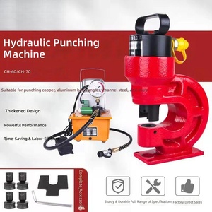 Machines de poinçonnage hydrauliques, poinçonneuses pour acier cornière, profilés en U, et coupe-trous pour barres en cuivre et aluminium CH-6070 - Product Image 3