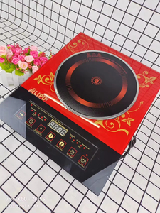 เตาไฟฟ้าอินฟราเรดแบบพกพาขนาดเล็ก กันน้ำ ควบคุมด้วยระบบสัมผัส หน้าจอ LED กำลังไฟสูง 2200 วัตต์ พร้อมฟังก์ชั่น 8 แบบ เหมาะสำหรับรถบ้าน - Product Image 6