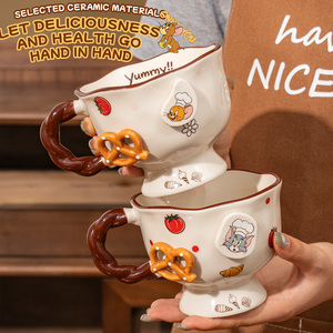 Vaso Infantil de Cerámica de 360 ml de <span class=keywords><strong>Tom</strong></span> y <span class=keywords><strong>Jerry</strong></span>, Taza Linda con Asa y Caja de Regalo para Regalos y Uso Doméstico - Product Image 5