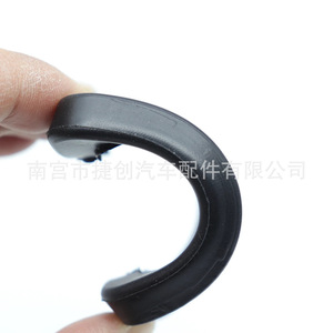 Cubierta de Goma para Pedal de Freno y Embrague de Nissan Qashqai 46531JD00A, Material EPDM Antideslizante, 7.5x5.9x0.95cm - Product Image 3