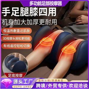 Foot <b>Massager</b> Calf And Foot Massage With Timing Function Plug In Corded Electric <b>Hand</b> Controlled Model - Product Image 5