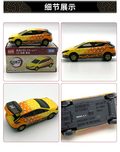 รถโมเดล <span class=keywords><strong>Tomica</strong></span> ขนาด 1/64 รุ่น Leaf ผลิตจากโลหะผสม ของเล่นสุดเท่สำหรับผู้ที่ชื่นชอบรถยนต์ - Product Image 4