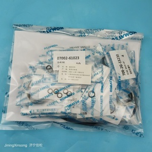 Kit de service <span class=keywords><strong>P3008</strong></span>-KIT-P1 pour pompe hydraulique principale pour PC300-8 PC350-8 pelles PC360-8 pièces de machines de construction - Product Image 1
