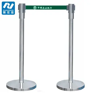 Queue Barrier Security Posts Crowd Control Stanchions with 6.5FT Retractable Belt