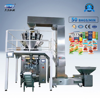 Machine d'emballage verticale automatique Skywin pour snacks, sachets debout, peseuse à 14 têtes, pour pommes de terre, biscuits, bonbons, chips, sachets en aluminium