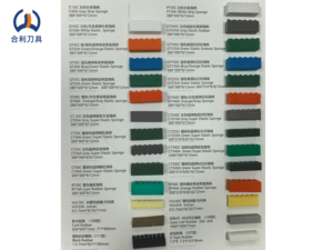 Coussin de <span class=keywords><strong>d</strong></span>écoupe haute élasticité en caoutchouc doré 25-60 Shore - Product Image 1