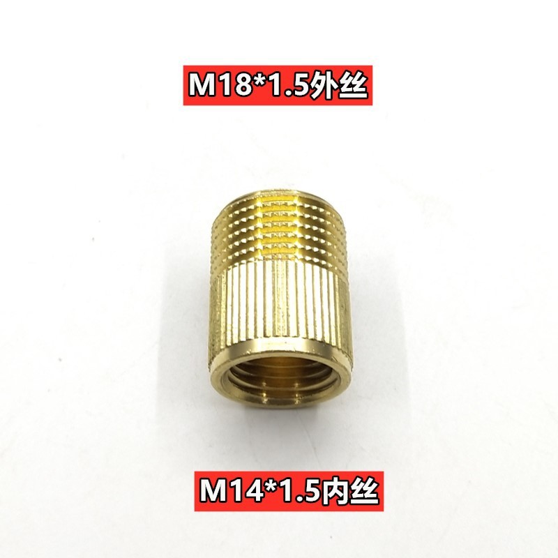 Connecteur en cuivre [filetage mâle M14 vers filetage mâle 4 points]