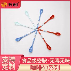 <b>Coffee</b> <b>Spoon</b> Melamine Long-Handled Solid Color Food Grade Odorless Stirring <b>Spoon</b> For <b>Coffee</b> Tea Catering Use - Product Image 2