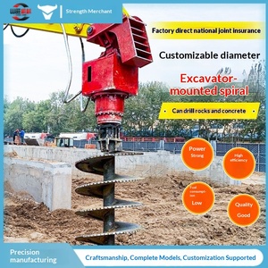 Máquina perforadora de espiral para excavadoras, máquina perforadora fotovoltaica para postes de alambrado y cimentaciones, equipo de excavación de hoyos para árboles para excavadoras pequeñas - Product Image 1