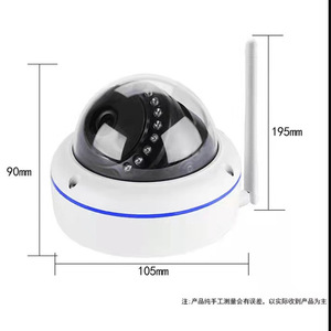 Caméra Dôme 105mm 90mm 195mm Sans Fil Vision Nocturne Intérieure Extérieure Caméra de Surveillance de Sécurité - Product Image 1