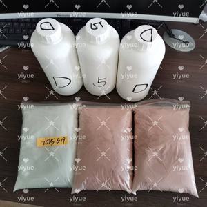 5-Bromo-1-Penteno de Alta Pureza (99.9%), CAS 1119-51-3, al Mejor Precio - Product Image 4