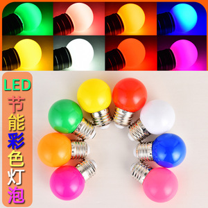 <b>Led</b> Color Bulb E27 Screw Base Outdoor Waterproof Hanging <b>Tree</b> <b>Light</b> Camping Atmosphere Lantern Spherical Energy Saving - Product Image 1
