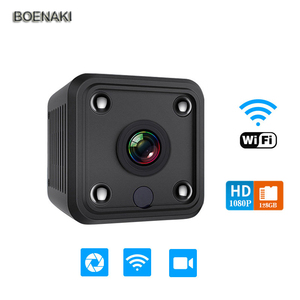 Mini Telecamera WiFi HD, Piccola Telecamera Wireless Quadrata per Sicurezza Domestica, Visione Notturna a Infrarossi, Videocamera IP per Interni ed Esterni - Product Image 6
