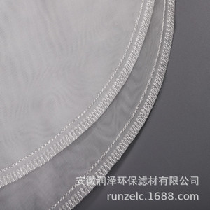 Sacs filtrants en nylon Hui Runze 2325 de qualité alimentaire pour lait de noix, café, jus et autres liquides - Product Image 3