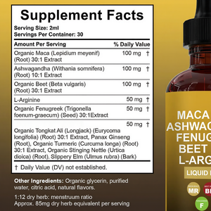 Gotas Líquidas de Raíz de Maca Todo en Uno, Suplementos Herbales, Tintura de Maca para Adultos, Energía, Resistencia, Apoyo Inmunológico, 60 ml - Product Image 2