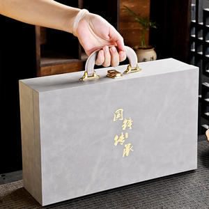 Dehua Celadon 10 Piece <b>Tea</b> <b>Set</b> Ceramic Kung Fu <b>Tea</b> <b>Set</b> With Embossed Design For Business Gifts - Product Image 2