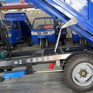 Tricycle Cargo Trois Roues Ouvert, Scooter Chargeur Diesel avec Refroidissement par Eau, Véhicule Essence et Diesel - Product Image 5