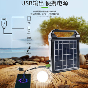Lámpara de camping LED para exteriores con carga solar, luz de emergencia portátil para uso doméstico y exterior con batería de litio. - Product Image 2