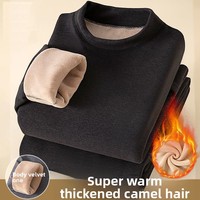 Ensemble de sous-vêtements thermiques unisexe à col montant en cachemire épais, avec pantalon d'automne doublé polaire, idéal pour l'hiver