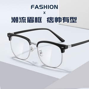 Monturas de Gafas Cuadradas Retro Casuales de Aleación para Hombre, Montura Completa, Lentes de Resina Anti-UV, Origen Danyang - Product Image 3